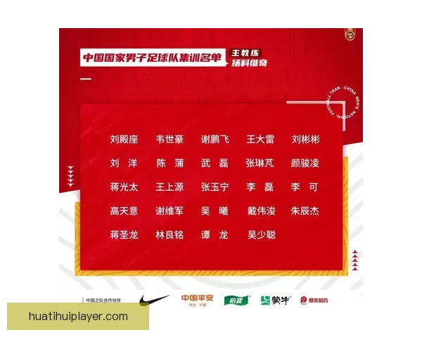 2026世界杯直播网站全程在线免费观看全球赛事精彩瞬间