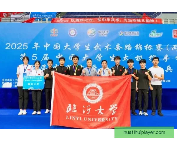 华体会登录最新入口指南与安全操作全流程解析