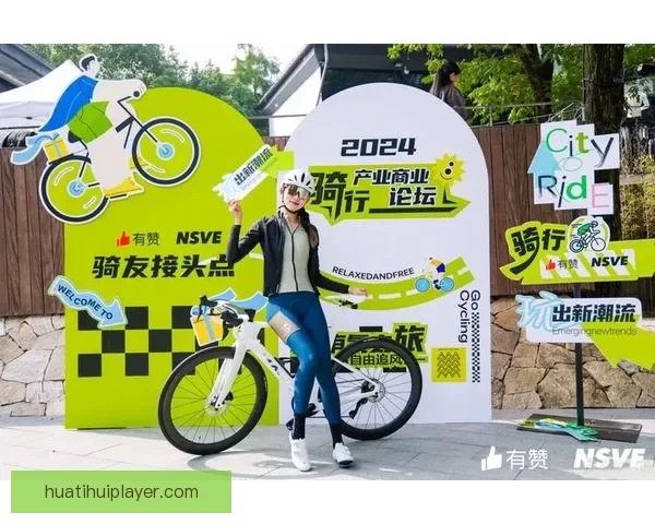 华体会如何通过多元化业务实现盈利模式解析