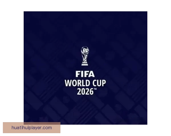 加拿大世界杯2026主办城市球场布局及比赛盛况全景解析
