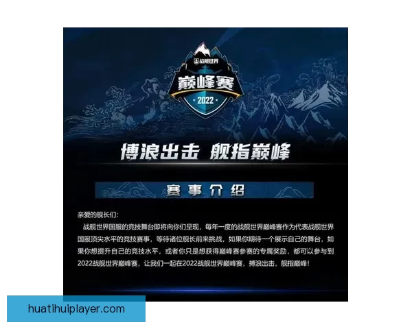 世界杯竞猜红包大放送，赢取丰厚奖金，畅享赛事激情与惊喜奖品！