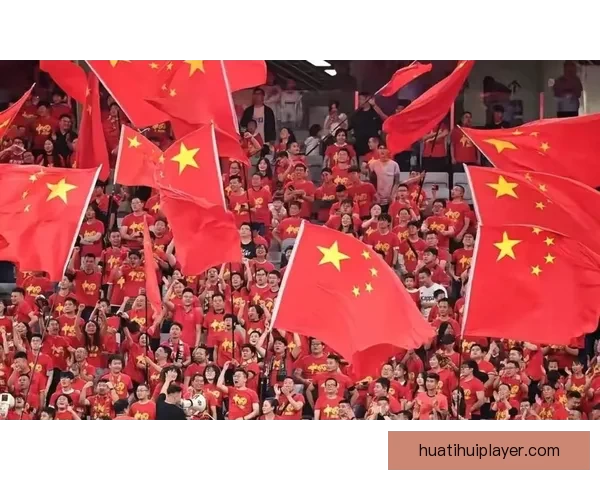 2026世界杯激战落幕冠军诞生全球格局重塑球迷热议巅峰对决精彩瞬间回顾