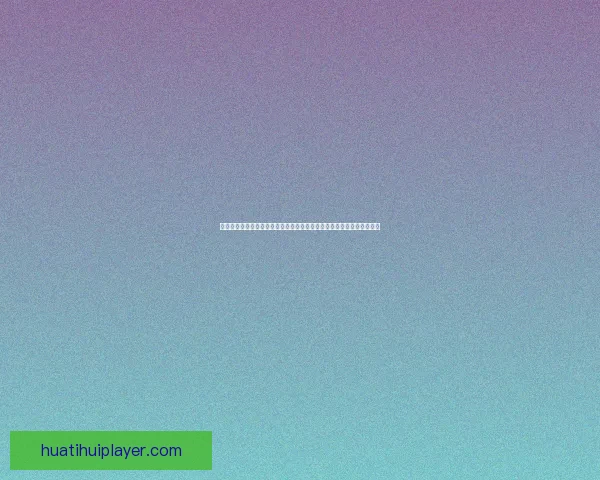 世界杯竞猜赔率变化分析各大体育竞猜公司动态解读及背后原因数据研判 世界杯竞猜赔率变化分析各大体育竞猜公司动态解读及背后原因数据研判