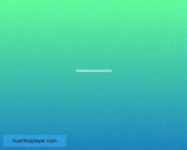 体育竞猜入口系统掌握竞猜参与技巧与策略数据研判